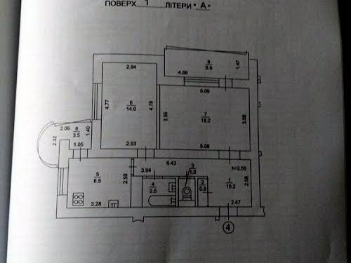 квартира по адресу Окипной Раисы ул.,  3в