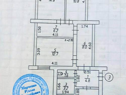 будинок за адресою Заньковецької вул., 62
