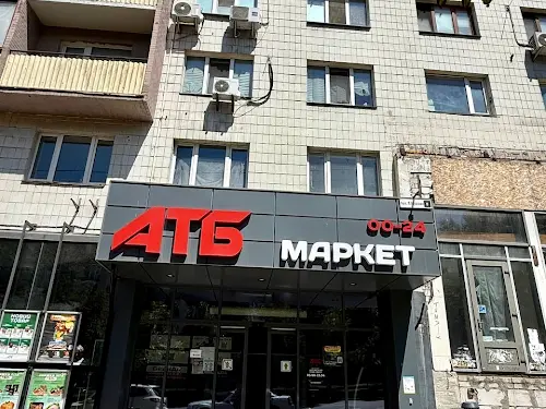 квартира за адресою Лесі Українки бульв., 5