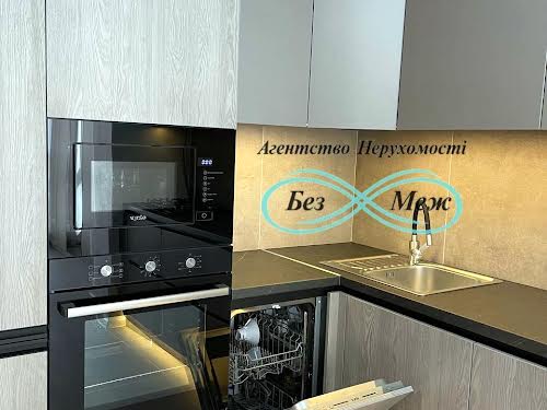 квартира за адресою Мартинова просп., 15