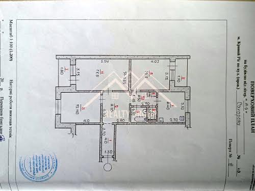 квартира за адресою Сахарова вул., 11