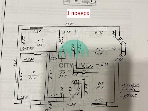 дом по адресу Троллейбусная ул.