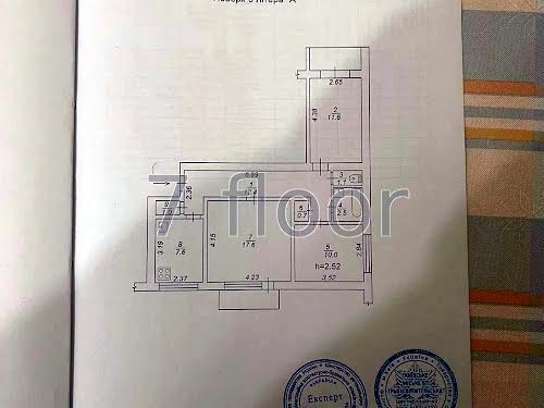 квартира по адресу Авиаконструктора Антонова ул., 11