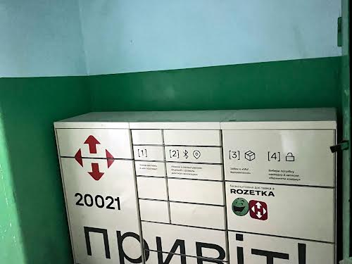 квартира по адресу Кулика і Гудачека ул. (Макарова), 46