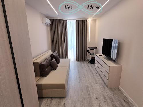 квартира за адресою Боголюбова вул., 44