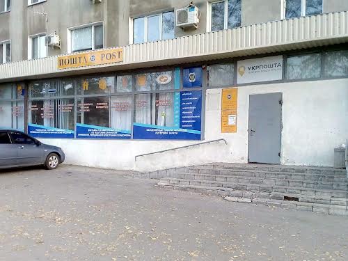 квартира за адресою Клочківська вул., 199в