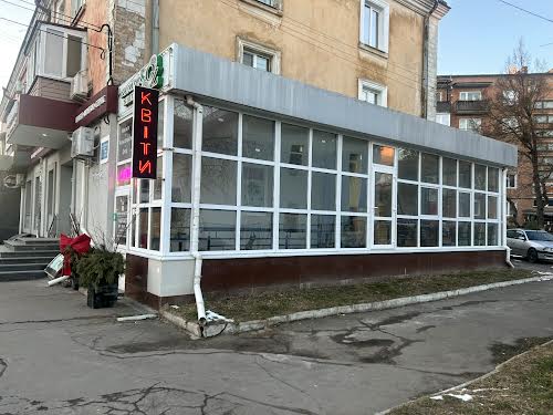 комерційна за адресою Пластова, 4