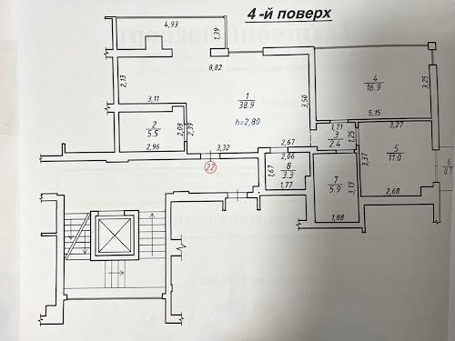 квартира за адресою Григорія Сковороди вул., 27