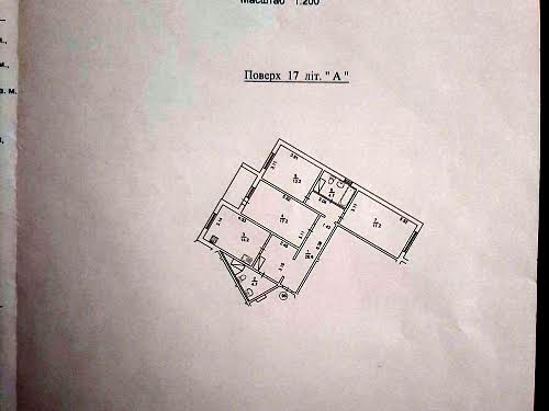 квартира по адресу Урловская ул., 36