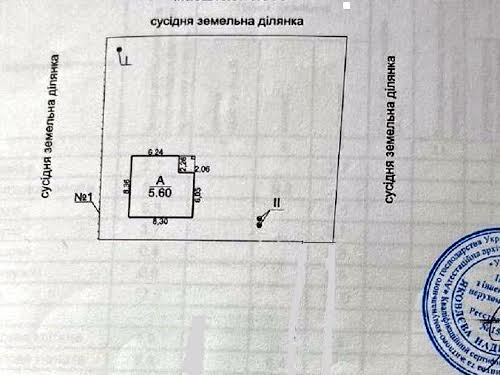 будинок за адресою Майданівська вул.