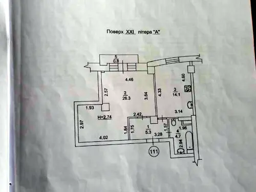 квартира за адресою Макіївка, 8