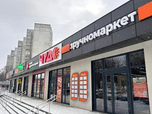 квартира за адресою Клочківська вул., 199в