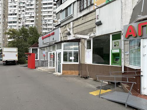 комерційна за адресою Петра Григоренка просп., 33/44