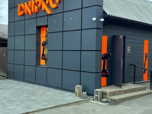будинок за адресою Єдності