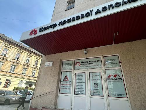 коммерческая по адресу Пекарская ул., 41