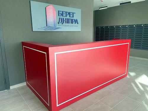 квартира за адресою Дніпровська набережна вул., 17В