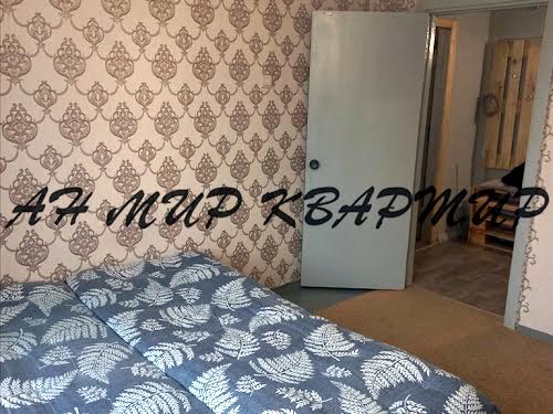 квартира за адресою Івана Мазепи вул. (Калініна), 100