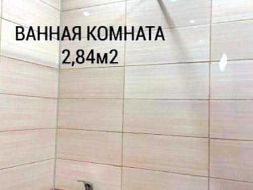 квартира по адресу Кошова ул., 101