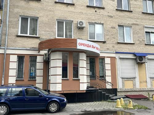 комерційна за адресою Проспект Миру, 4