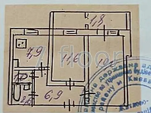 квартира по адресу Бальзака Оноре ул., 84