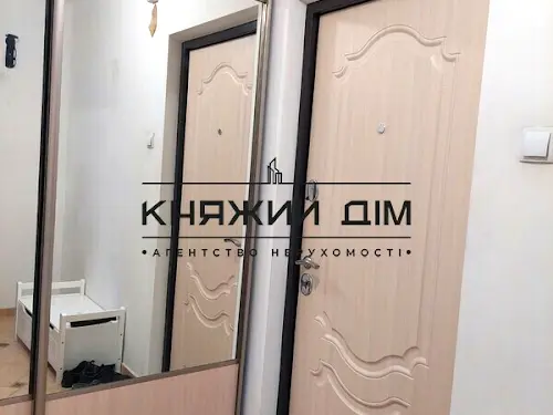квартира по адресу Григория Ващенко ул., 3
