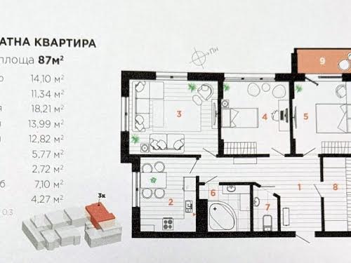 квартира по адресу Юліана Пелеша ул., 3