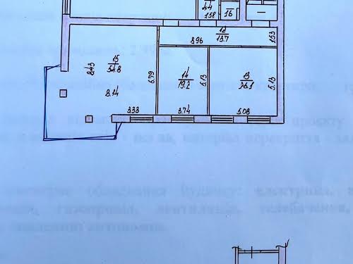 коммерческая по адресу 12-та Поздовжня ул., 50