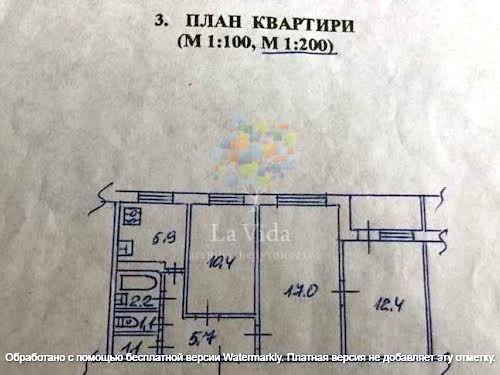квартира за адресою Жмеринська вул., 16