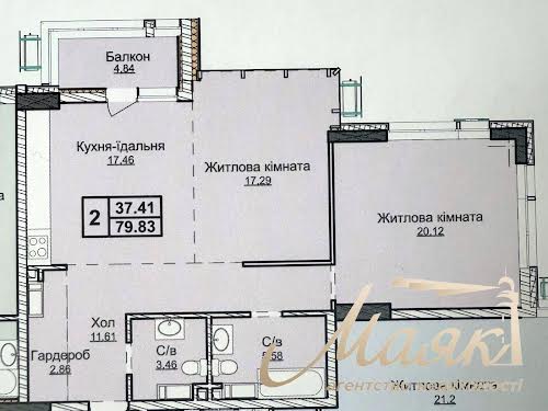 квартира за адресою Андрія Верхогляда вул. (Михайла Драгомирова), 24