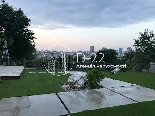 дом по адресу Огородная ул., 28