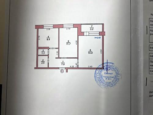 квартира по адресу Вернадского ул., 36