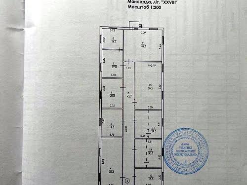 комерційна за адресою Магніторська, 1