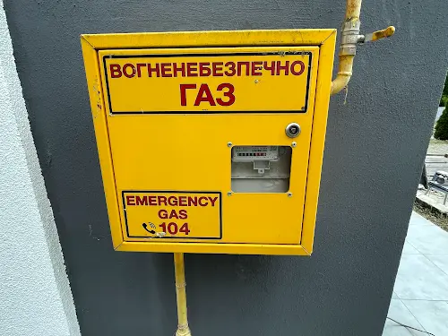 дом по адресу Некрасова ул. (Некрасова)