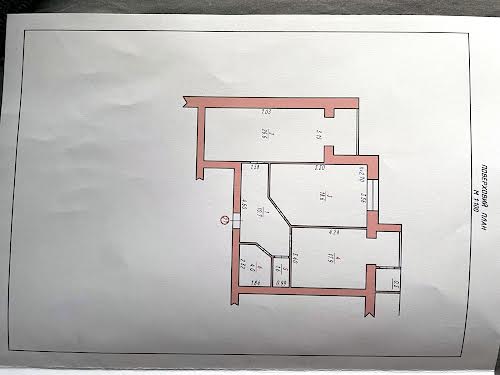 квартира по адресу Николая Федунца ул., 5