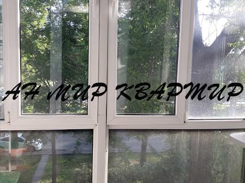квартира за адресою Соборності вул. (Жовтнева), 46