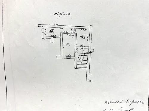 комерційна за адресою Обсерваторний пров., 2/4