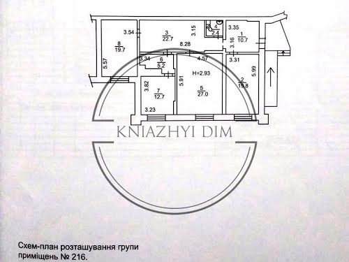 комерційна за адресою Срібнокільська вул., 2А