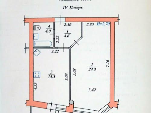 квартира за адресою Богдана Хмельницького вул., 1