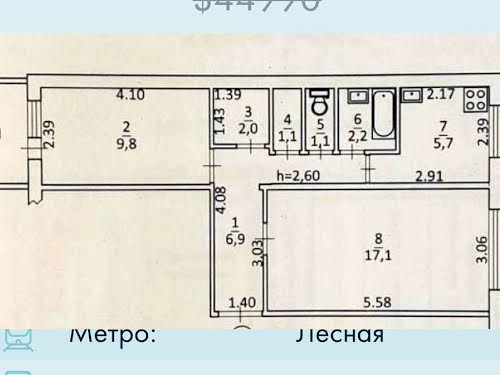 квартира за адресою Київ, Мілютенка вул., 11