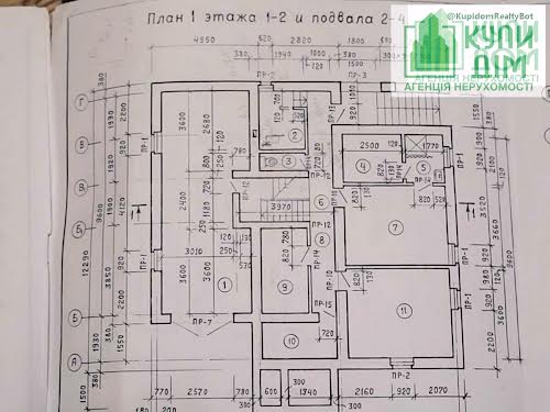 дом по адресу Святослава Храброго ул.