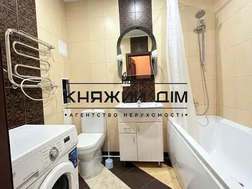 квартира по адресу Степана Рудницкого ул. (Вильямса академика), 5