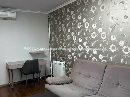 квартира по адресу Клочковская ул., 154а