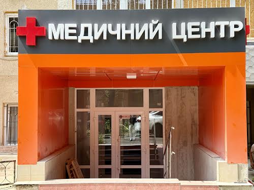 комерційна за адресою Одеса, Шевченка просп., 8/13