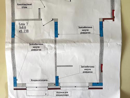 квартира за адресою Буковинський пров., 62