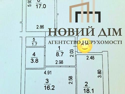 квартира за адресою Сонячна вул., 5