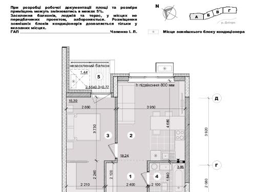 квартира за адресою Микільсько-Слобідська вул., 11