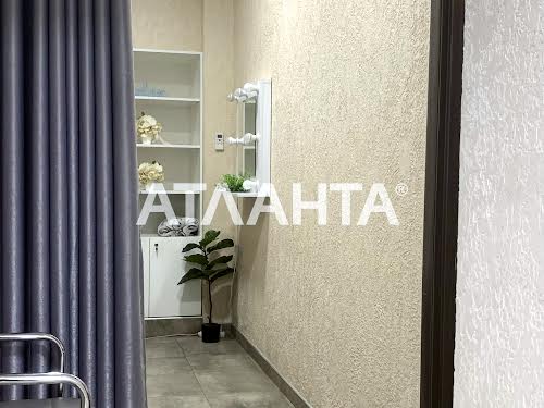 коммерческая по адресу Академика Сахарова ул., 20