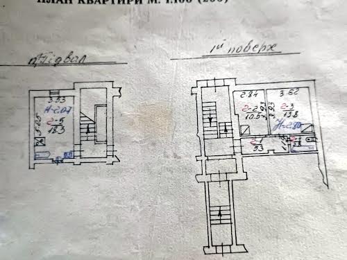 квартира по адресу Витовского ул. (Дзержинского), 9