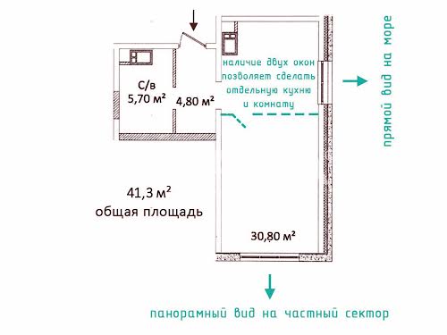 квартира за адресою Литературная, 10
