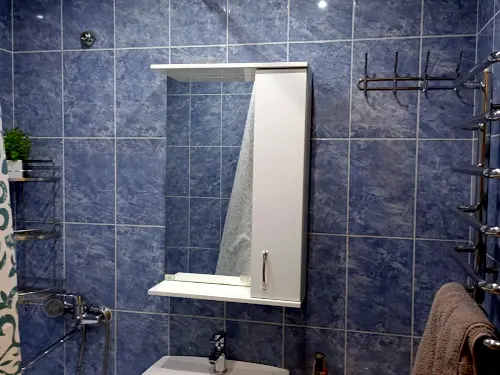 квартира за адресою Романа Балаби вул., 15